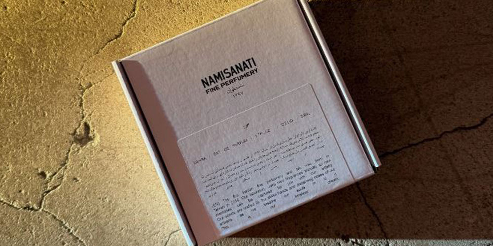 برند نامی صنعتی