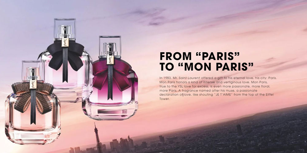 عطر mon paris